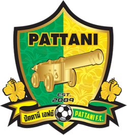 帕塔尼
